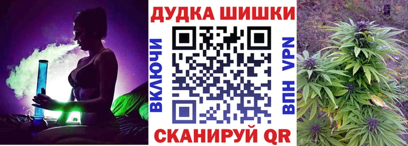 Сколько стоит Бийск ЭКСТАЗИ  МДМА  АМФЕТАМИН  ГАШ  Псилоцибиновые грибы  ОМГ ОМГ сайт  Альфа ПВП  COCAIN  Каннабис 