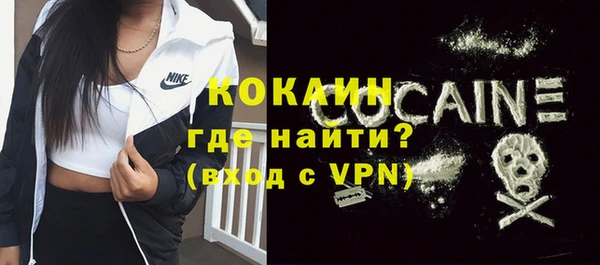 прущий лед Алексин