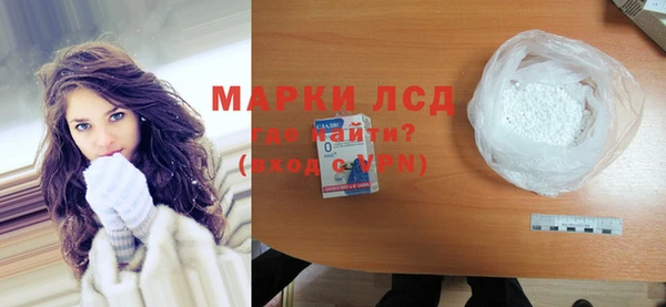 гашик Абинск
