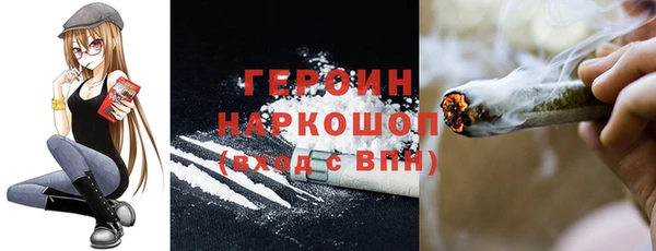 прущий лед Алексин