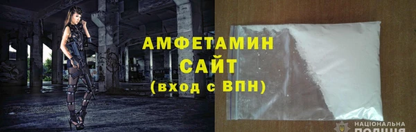 марки nbome Алзамай