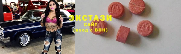 прущий лед Алексин