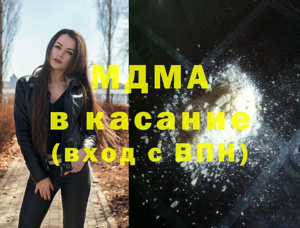 прущий лед Алексин