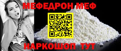 марки lsd Анапа