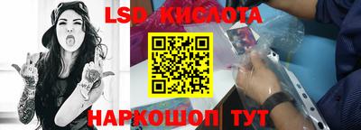 кокаин премиум Анжеро-Судженск