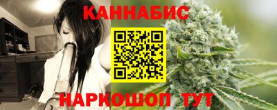 марки lsd Анапа