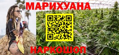 марки lsd Анапа