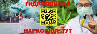 кокаин премиум Анжеро-Судженск