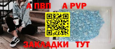 кокаин премиум Анжеро-Судженск
