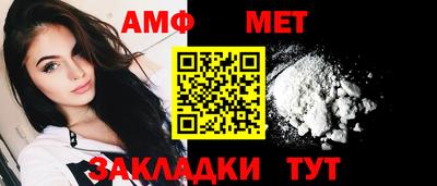 марки lsd Анапа