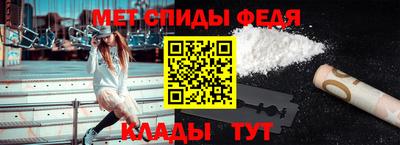 кокаин премиум Анжеро-Судженск