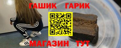 кокаин премиум Анжеро-Судженск