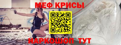 кокаин премиум Анжеро-Судженск