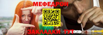марки lsd Анапа