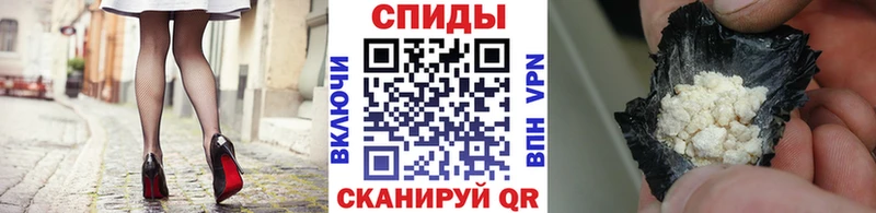 Первитин пудра  kraken ССЫЛКА  Бийск 