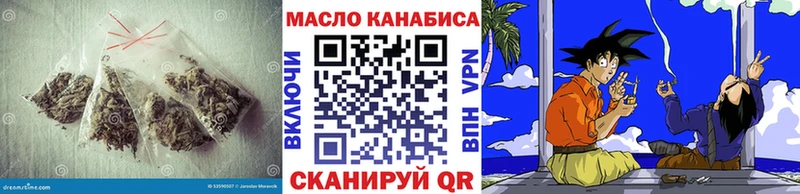 Дистиллят ТГК жижа  кракен   Бийск 