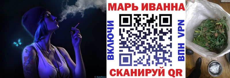 darknet состав  где можно купить наркотик  Бийск  Марихуана AK-47 